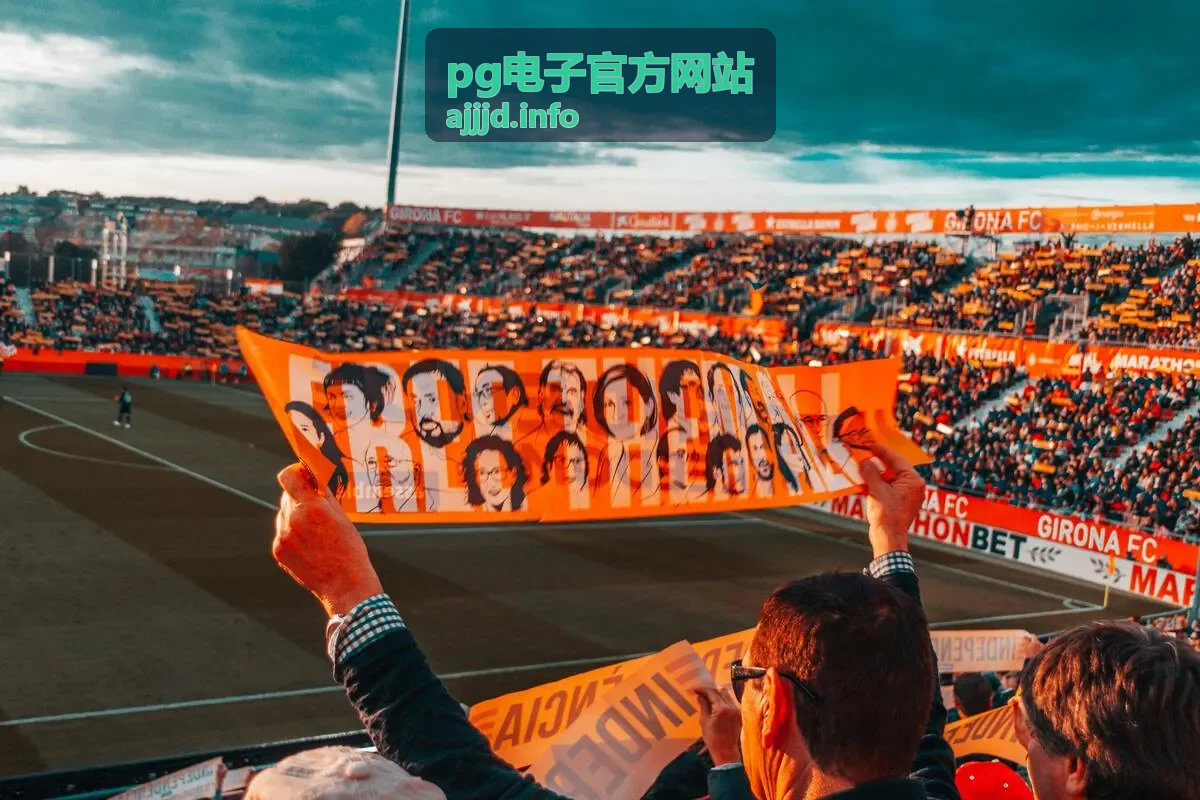 pg电子官方网站 游戏专题内容展示